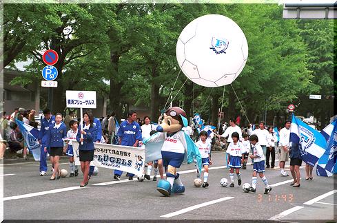 ���l�t�����[�Q���X�i�Ō�̃p���[�h�Q���j