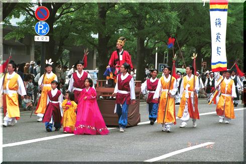 �ݓ��{��ؖ������c�_�ސ쌧�n���{��