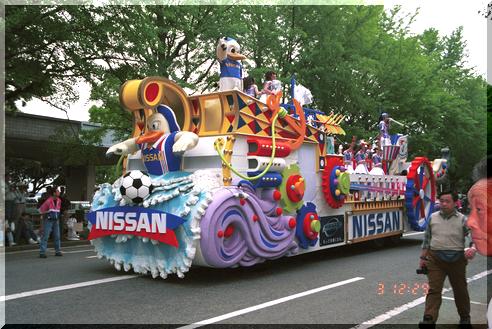 �_�ސ���Y�̔���ЃO���[�v