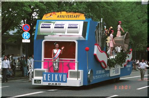 ���}�O���[�v