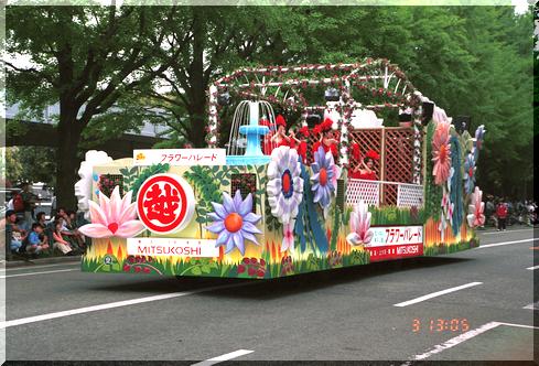 �O�z���l�X