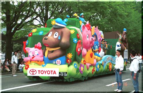 �g���^�f�B�[���[�_�ސ�W��