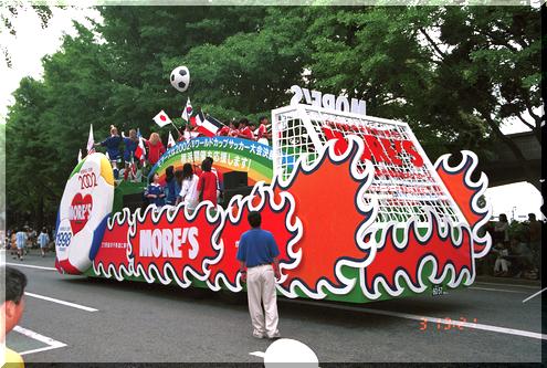 ���l���c�����A�[�Y