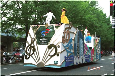 ���l�����h�}�[�N�^���[