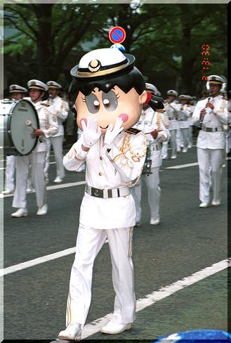 �C�㎩�q���������y��