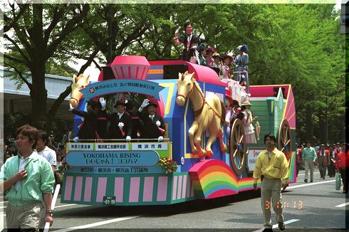 �_�ސ쌧�E���l�s�E���l���H��c��