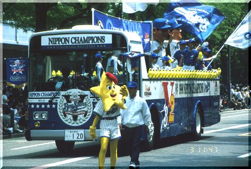 ���l�x�C�X�^�[�Y