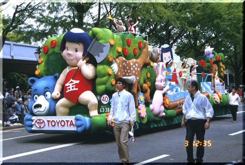 �g���^�f�B�[���[�_�ސ�W��