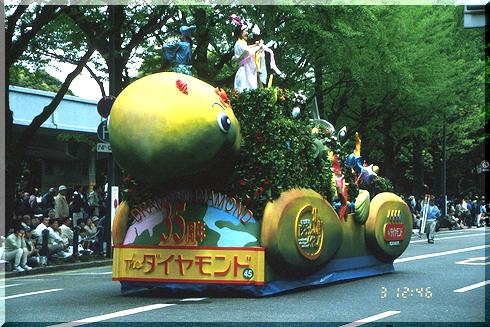 �U�E�_�C�������h