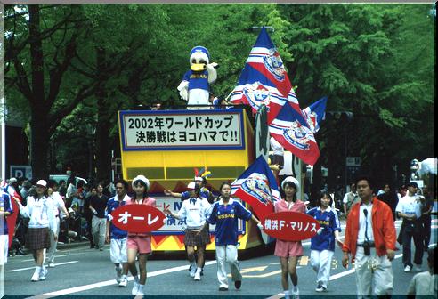 �_�ސ���Y�̔���ЃO���[�v