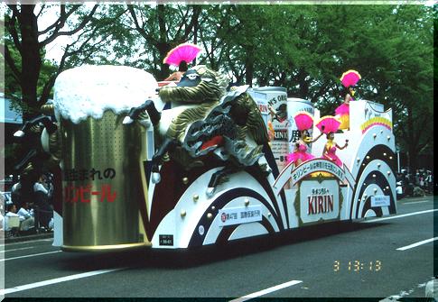 �L�����r�[��